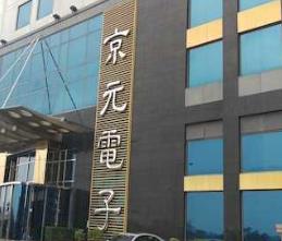 股市火力旺🔥8/23強勢個股全面解析！VIP盤中報告揭密