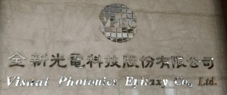 股市火力旺🔥8/29火力集中🔥：VIP專屬強勢個股盤後報告揭秘