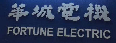 股市火力旺🔥10/5火力集中🔥強勢個股【VIP專屬】盤後資訊