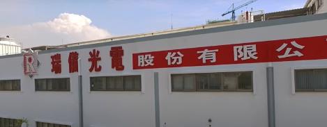 股市火力旺🔥 10/18強勢個股【VIP】盤後資訊：市場動向解析