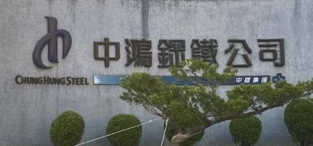 股市火力旺🔥 12/15強勢個股【VIP】盤後資訊：市場趨勢動態解析