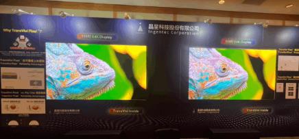 股市火力旺🔥9/23交投火爆【VIP】#盤後，市場趨勢+動態解析