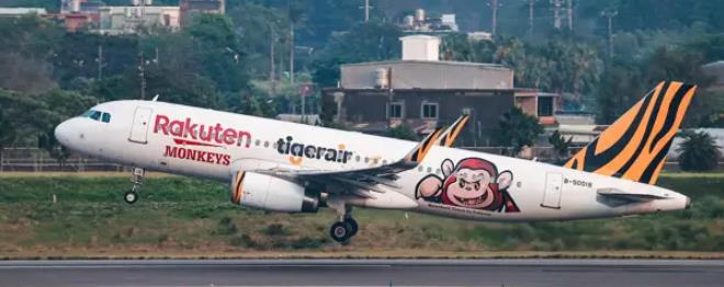 股市火力旺🔥5/9交投火爆【VIP】#盤後，市場趨勢+動態解析