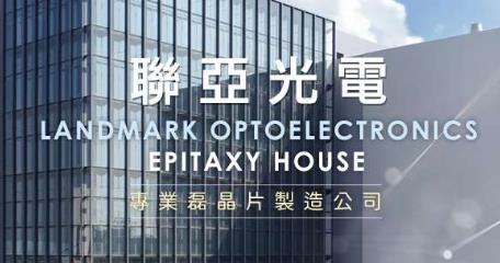 股市火力旺🔥5/9交投火爆【VIP】#盤後，市場趨勢+動態解析