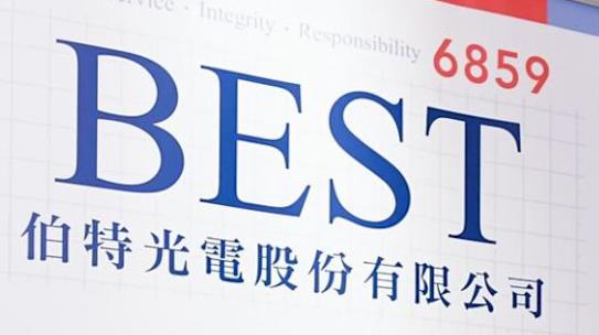 股市火力旺🔥5/9交投火爆【VIP】#盤後，市場趨勢+動態解析