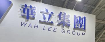 股市火力旺🔥5/27交投火爆【VIP】#盤後，市場趨勢+動態解析