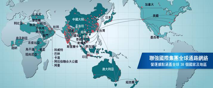 【研究報告】聯強 (2347) 具高殖利率的成長股