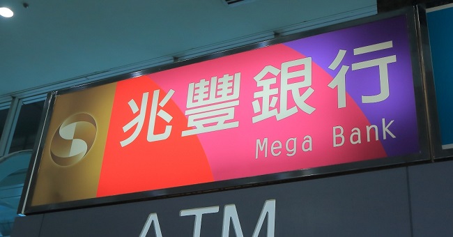 金融股