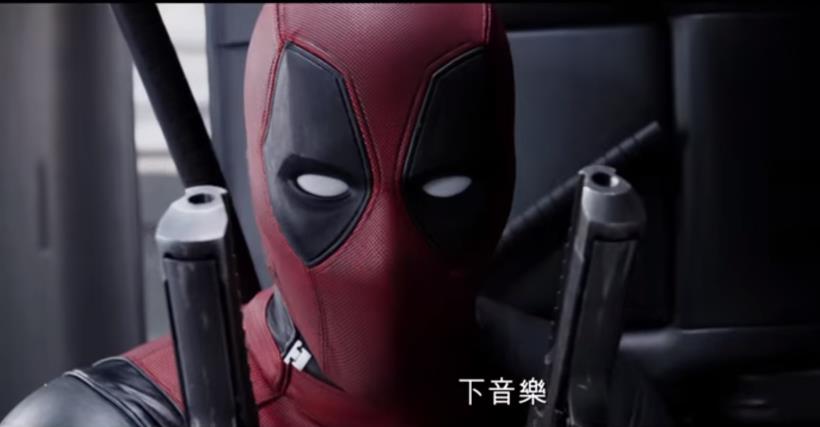 2016/2/24 (三) 看盤