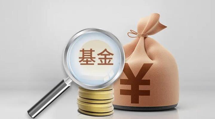 【基金怎麼買？】更賺錢的兩種買法！