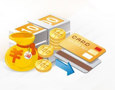 【做黃金的公司哪家好?】觀察三個標準!