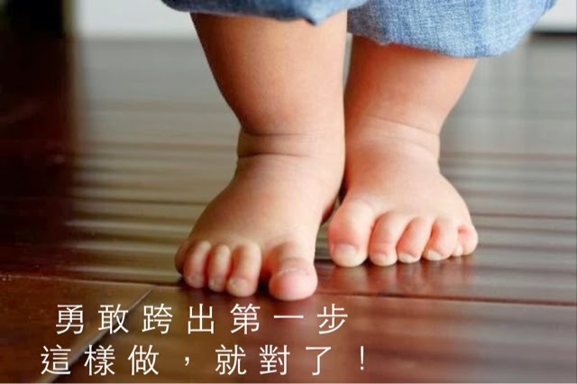 素人轉職秘辛!柯文哲這麼神,原來是因為他有神一般的「SOP」,太震撼了!