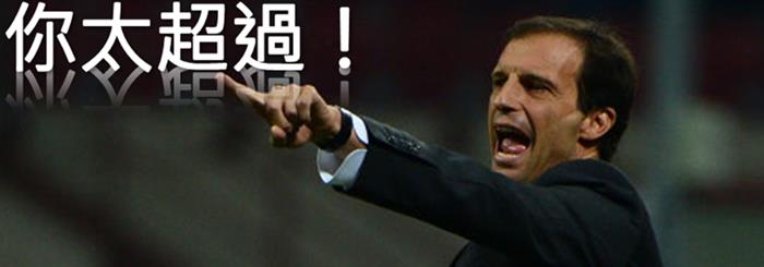 一分鐘搞懂--順勢與逆勢