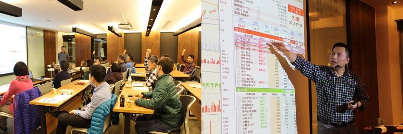 他從人生勝利組 跌到 下流社會！只因為買股少做「這 1 件小事」... 竟賠到傾家蕩產！