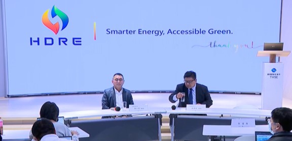 【產業戰隊VIP】泓德能源法說會最新資料更新