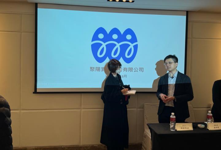 【產業戰隊VIP】成衣大廠展望佳，聚陽法說資訊更新