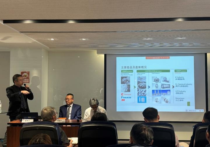 【產業戰隊】這檔股票量縮沉寂已久,法說會訊息更新