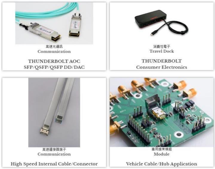 【產業戰隊】A I與光通訊雙引擎啟動，法說訊息更新