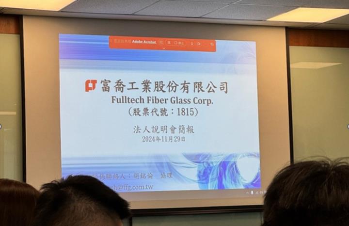【產業戰隊】AWS與AI雙題材,基礎材料升級與認證過關