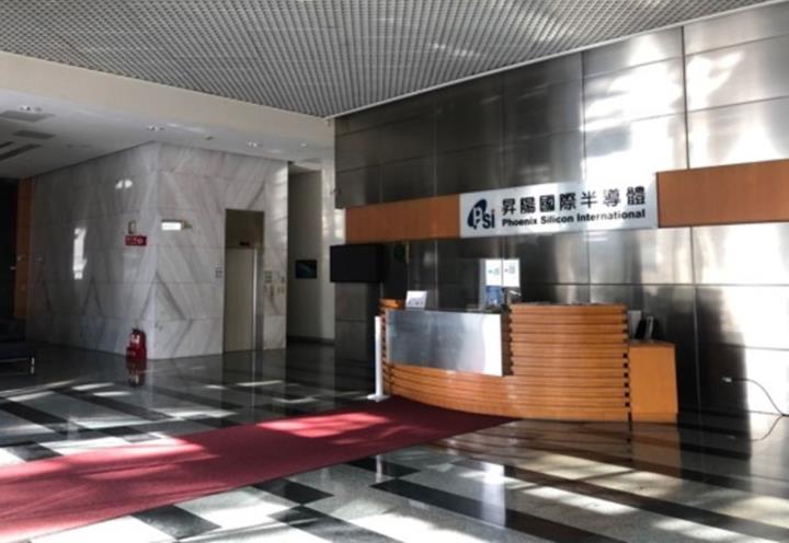 【產業戰隊】台積電兩奈米如期量產這一檔今年業績大爆發
