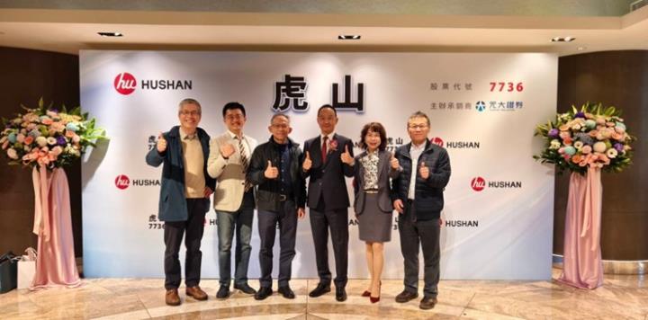 【產業戰隊】全球車門把手領導廠商