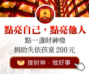 2016-12-29未命名筆記