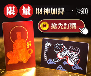 2016-12-29未命名筆記