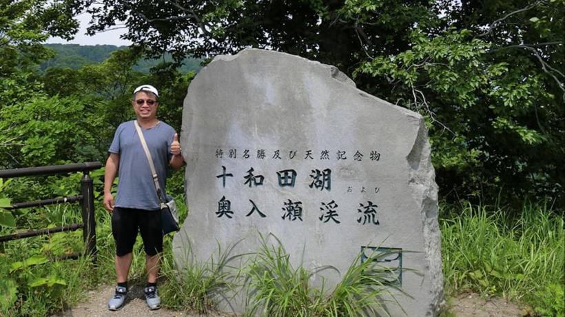 有一種好東西，叫作「可轉債」！不用隨時盯盤、適合上班族，但很少人知道 ..