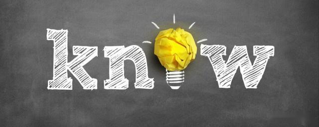 做交易最可怕得不是賠錢而是無知