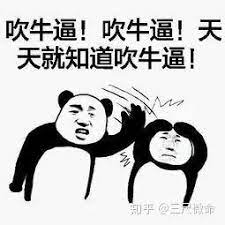 台股明日可望續彈,本週週線若收紅代表什麼意義?