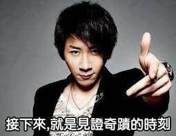 看我的文章你覺得我需要天天解盤嗎???