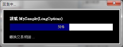 2013-11-08未命名筆記