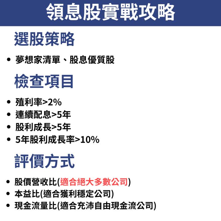 一張含有 文字, 螢幕擷取畫面, 字型 的圖片

自動產生的描述