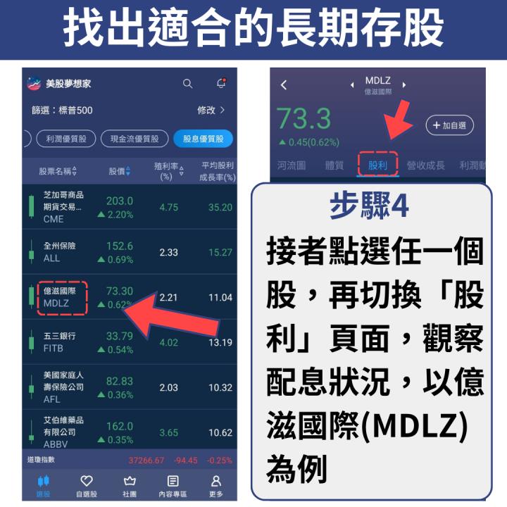 一張含有 文字, 螢幕擷取畫面, 字型, 數字 的圖片

自動產生的描述