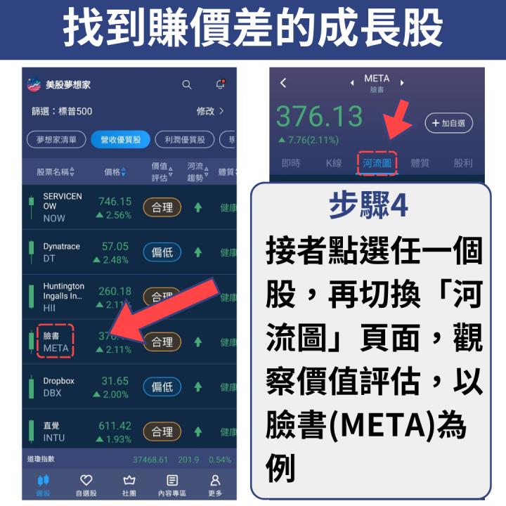 一張含有 文字, 螢幕擷取畫面, 數字, 字型 的圖片

自動產生的描述