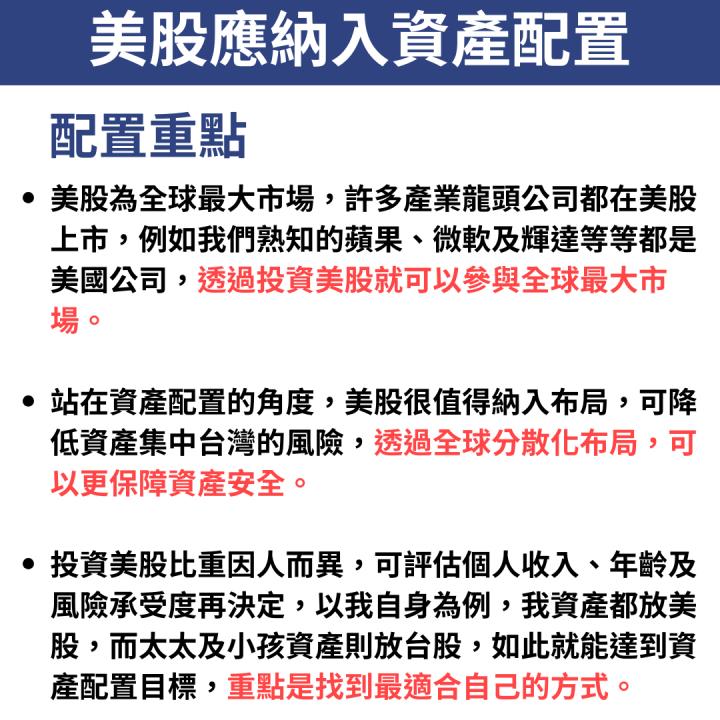 一張含有 文字, 螢幕擷取畫面, 字型 的圖片

自動產生的描述