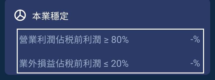 一張含有 文字, 螢幕擷取畫面, 字型, 電子藍 的圖片

自動產生的描述