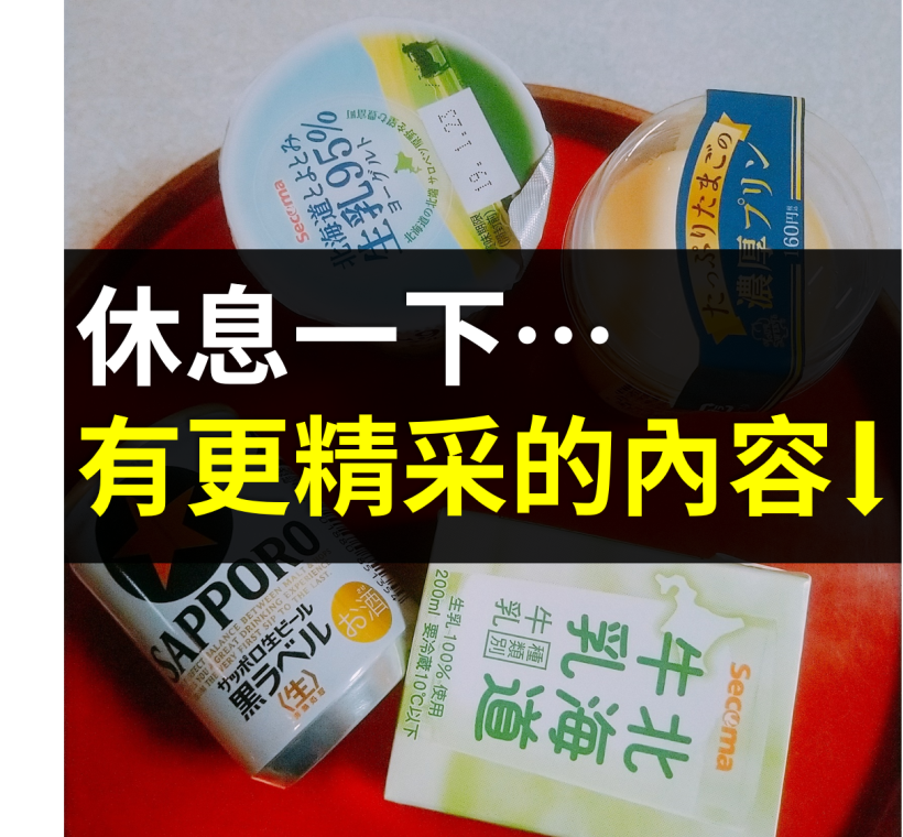巴菲特：別再相信經濟預測，你該掌握的投資原則就「這9個字」！【波克夏股東會專訪 精華速看】