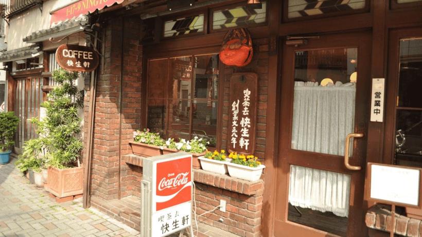 富爸爸都在用的「財富自由座標軸」，當上班族遇上這 1 條叉路千萬別走錯了！
