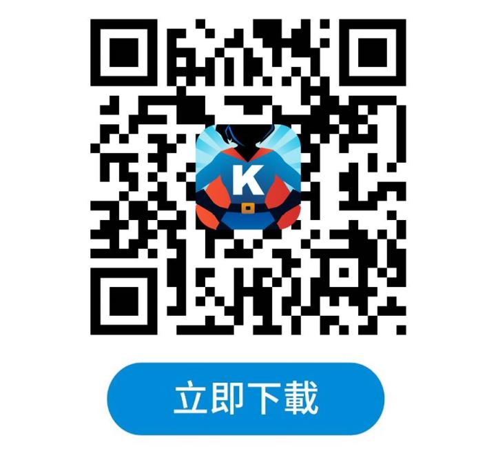 50 檔「高殖利率，連十年配息」清單讓《價值K線》送給你