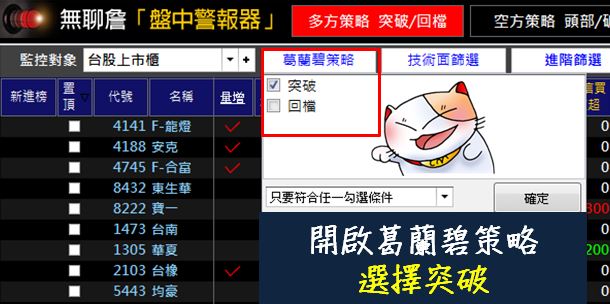 2016-05-04未命名筆記