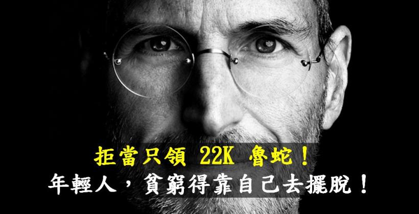 2016-05-04未命名筆記