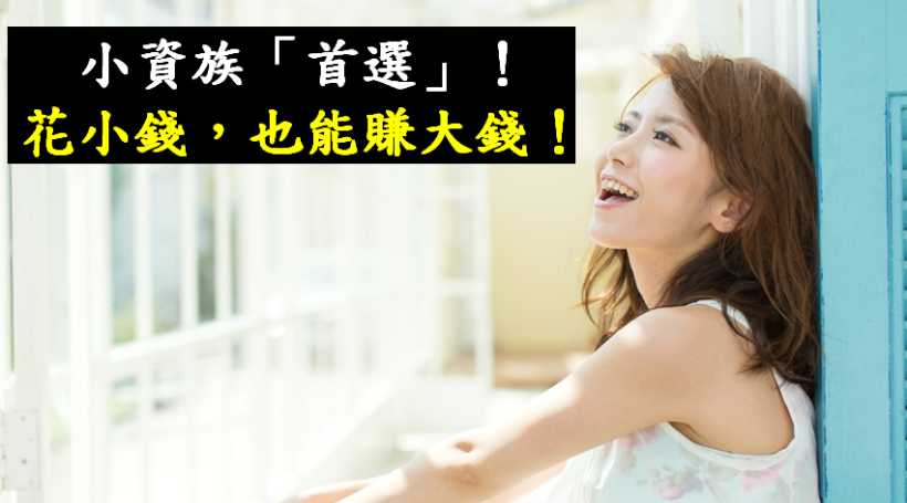 2016-05-05未命名筆記