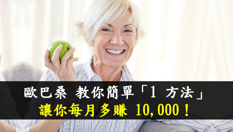 2016-05-12未命名筆記