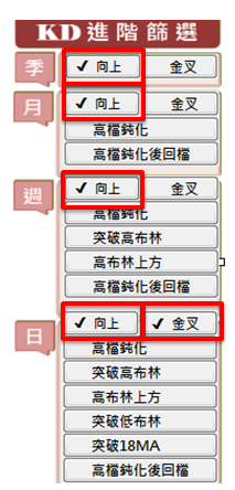 2016-05-13未命名筆記