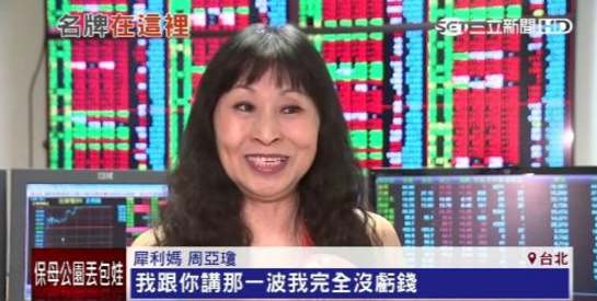 2016-05-26未命名筆記