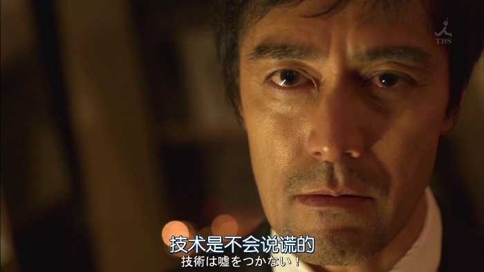 串起「下町火箭」，不容小覷 _____ 戰鬥力！今年前 3 個月營收高達 7.98 億 ...