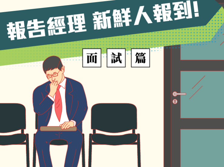 2016-06-17未命名筆記