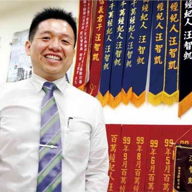 房地產業》永慶房屋李國煌 勤勞與耐心　破解客戶心防　