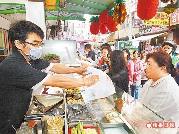 人生何時清醒 ? 何時最糊塗 ? 雞排博士的心路歷程